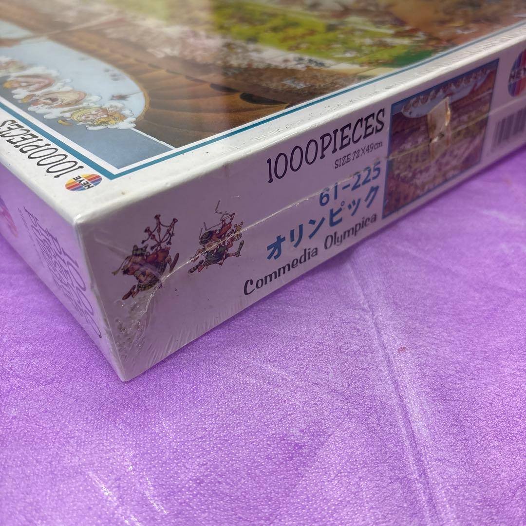 ビバリー BEVERLY ジグソー 61-225 オリンピック 1000ピース