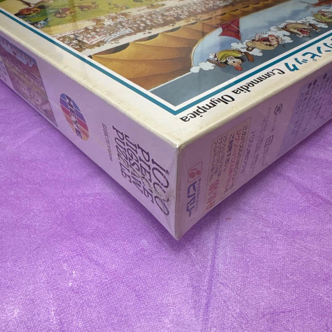 ビバリー BEVERLY ジグソー 61-225 オリンピック 1000ピース