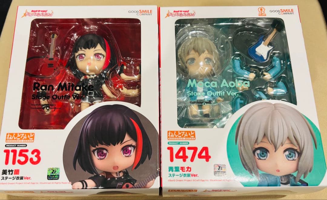 バラ売り可 ねんどろいど バンドリ 1153美竹蘭 1474青葉モカ セット