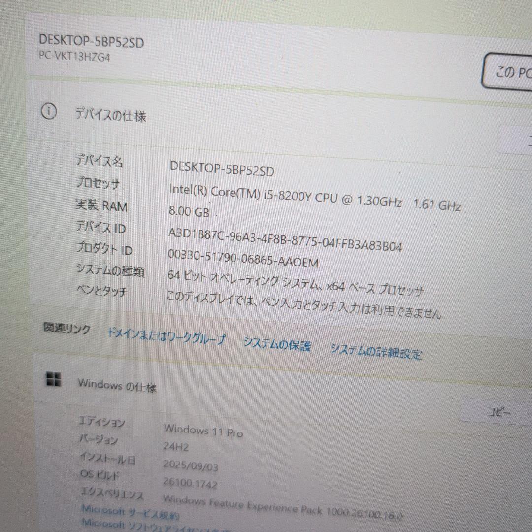 NEC ノートPC PC-VKT13HZG4