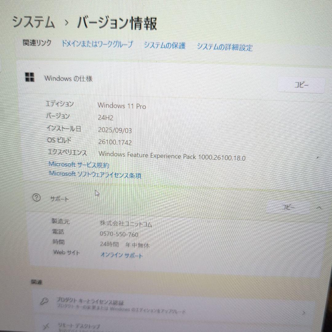 NEC ノートPC PC-VKT13HZG4
