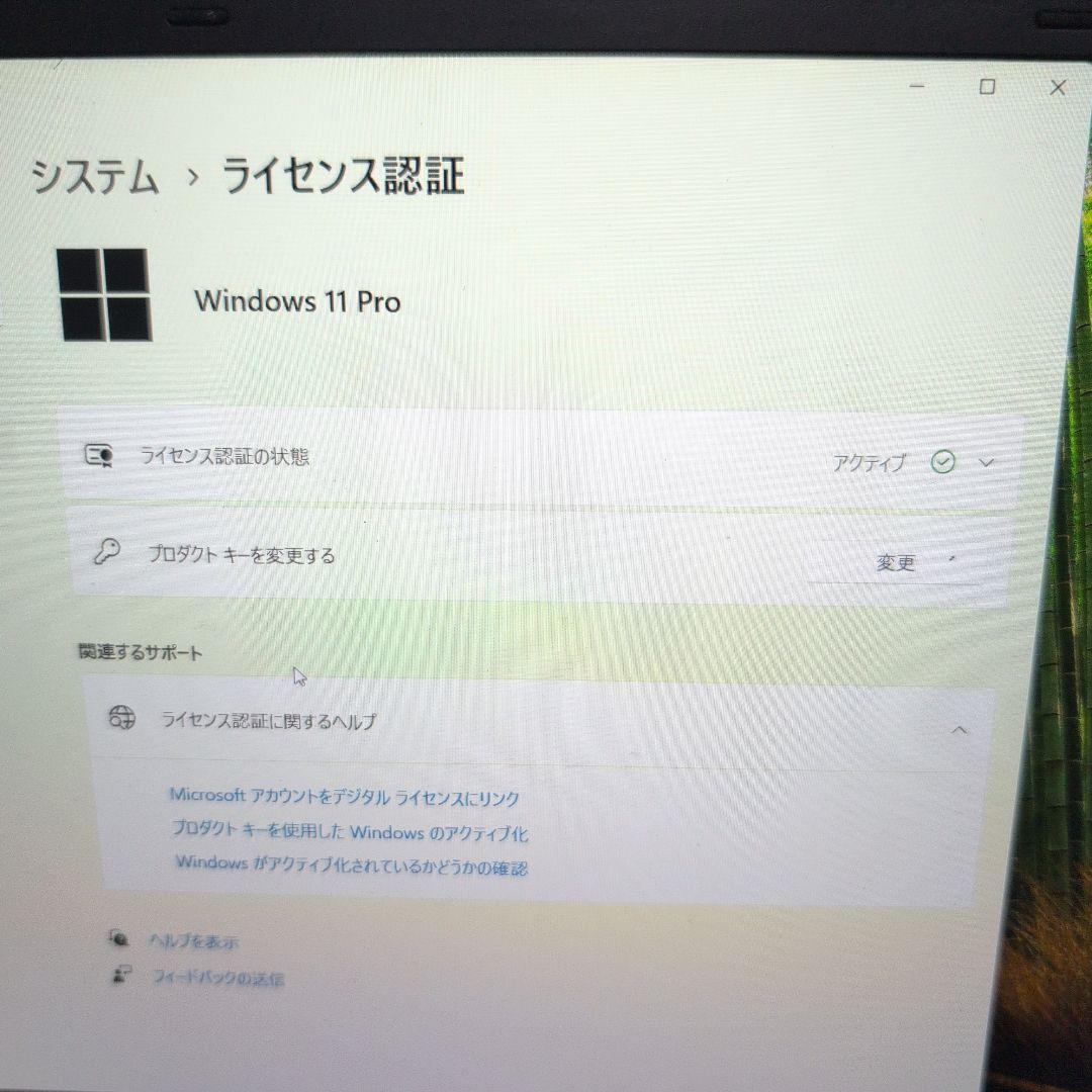 NEC ノートPC PC-VKT13HZG4