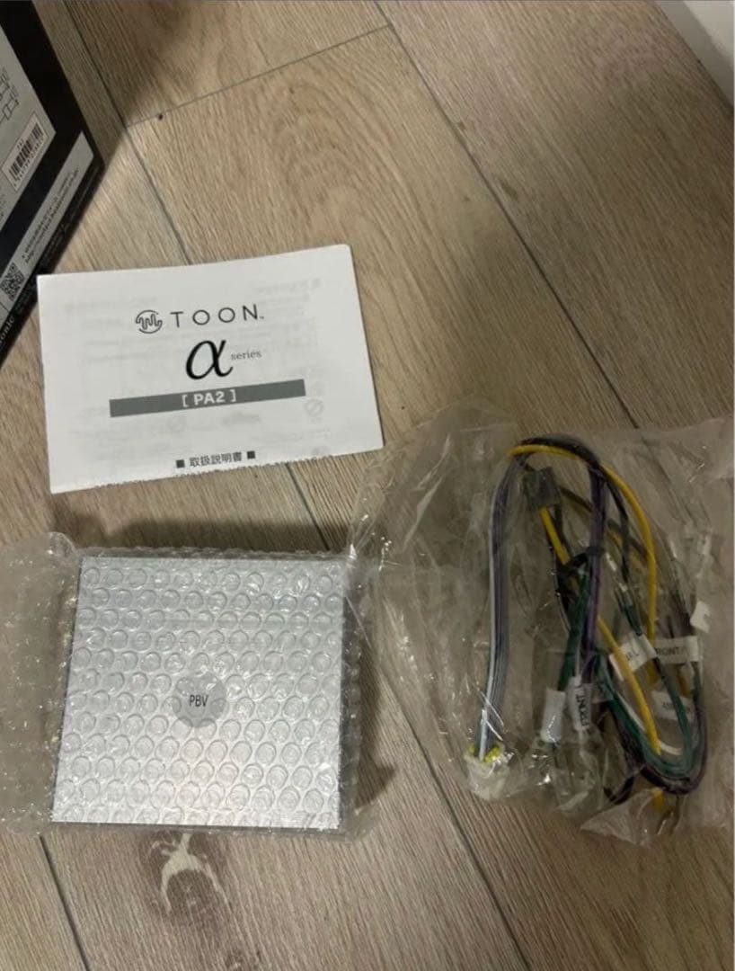 Beat-Sonic (ビートソニック) toon α PA2