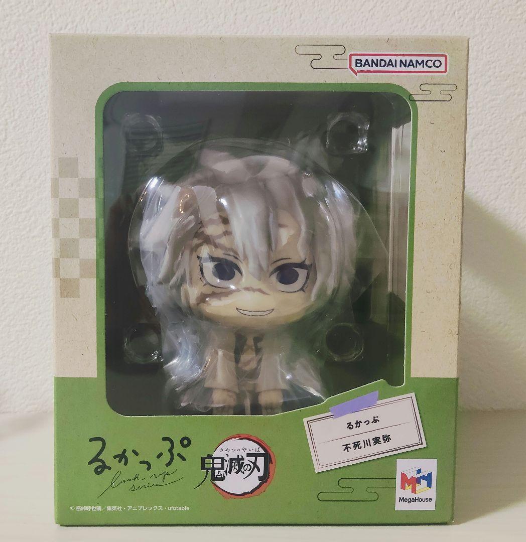 【新品未開封】不死川実弥 るかっぷ フィギュア　鬼滅の刃
