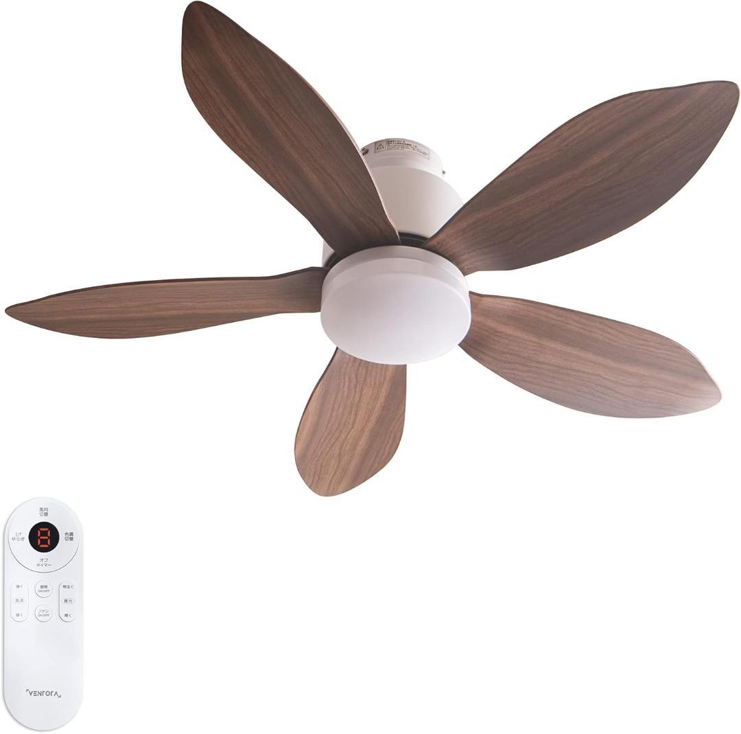 【ほぼ新品】VENTOTA シーリングファンライト Folia BRxWH