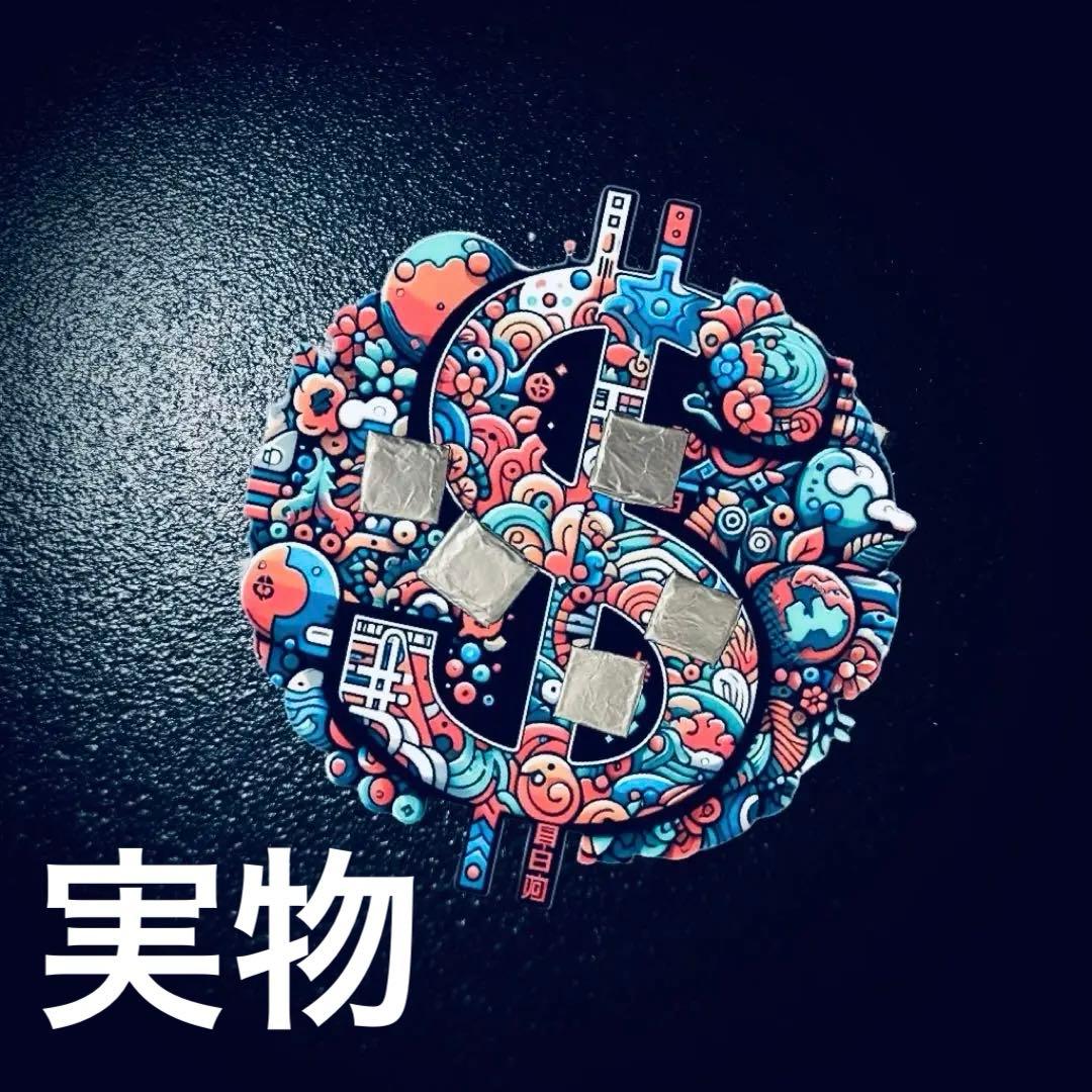 「1CPブロッター」CBD,CBP,1CP,1D,1S,MDS,CHAKRA,