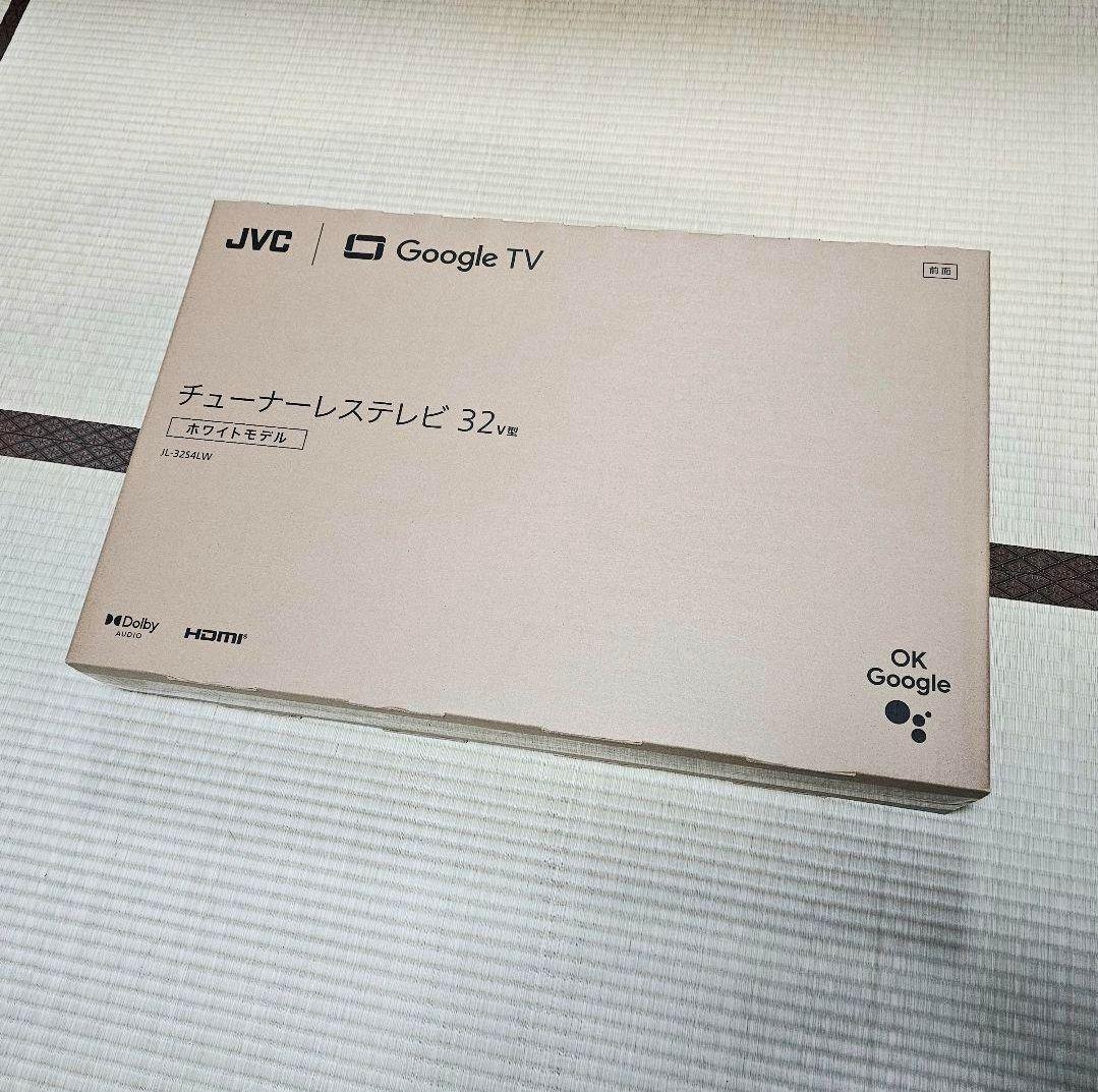 【新品・未開封】JVC　チューナーレステレビ　32型　Google TV