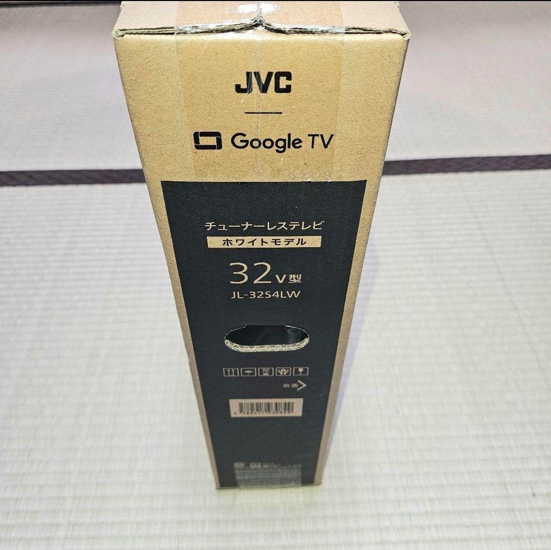 【新品・未開封】JVC　チューナーレステレビ　32型　Google TV