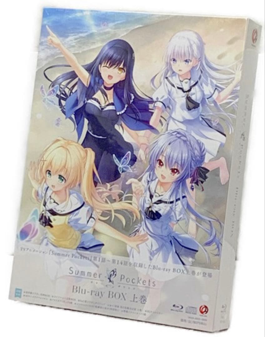 TVアニメ『Summer Pockets』 Blu-ray BOX 上巻