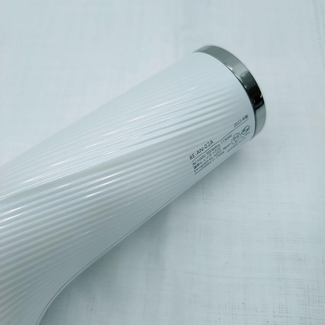 ほぼ未使用★Refa リファ ビューティック ドライヤー スマート MTG