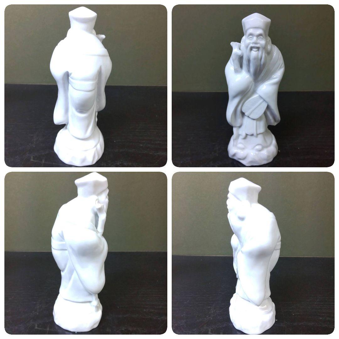 (758)✿難有り★特価★鍋島大五郎窯★白磁七福神置き物★