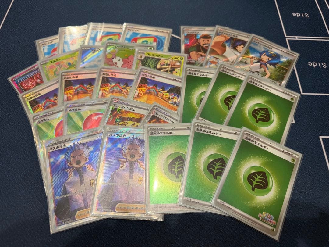 超ハイレアリティ・おまつりおんど・リーリエの決心sr4枚