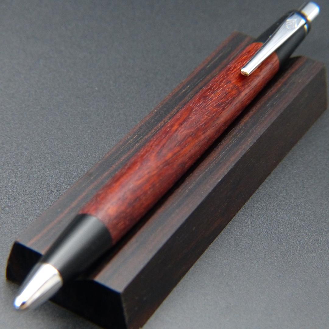 野原工芸 MP かりん 花梨　新型 シャープペンシル