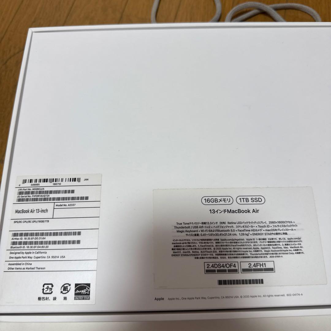 【美品】Apple MacBook Air M1 16GB 1TB care付き