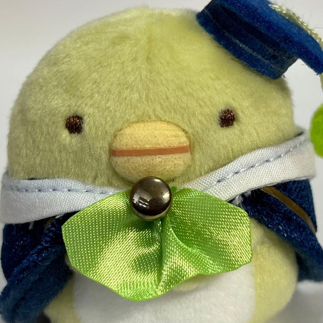 すみっコぐらし　ぺんぎん？　すみっコぐらし検定　第一回受験者限定てのりぬいぐるみ