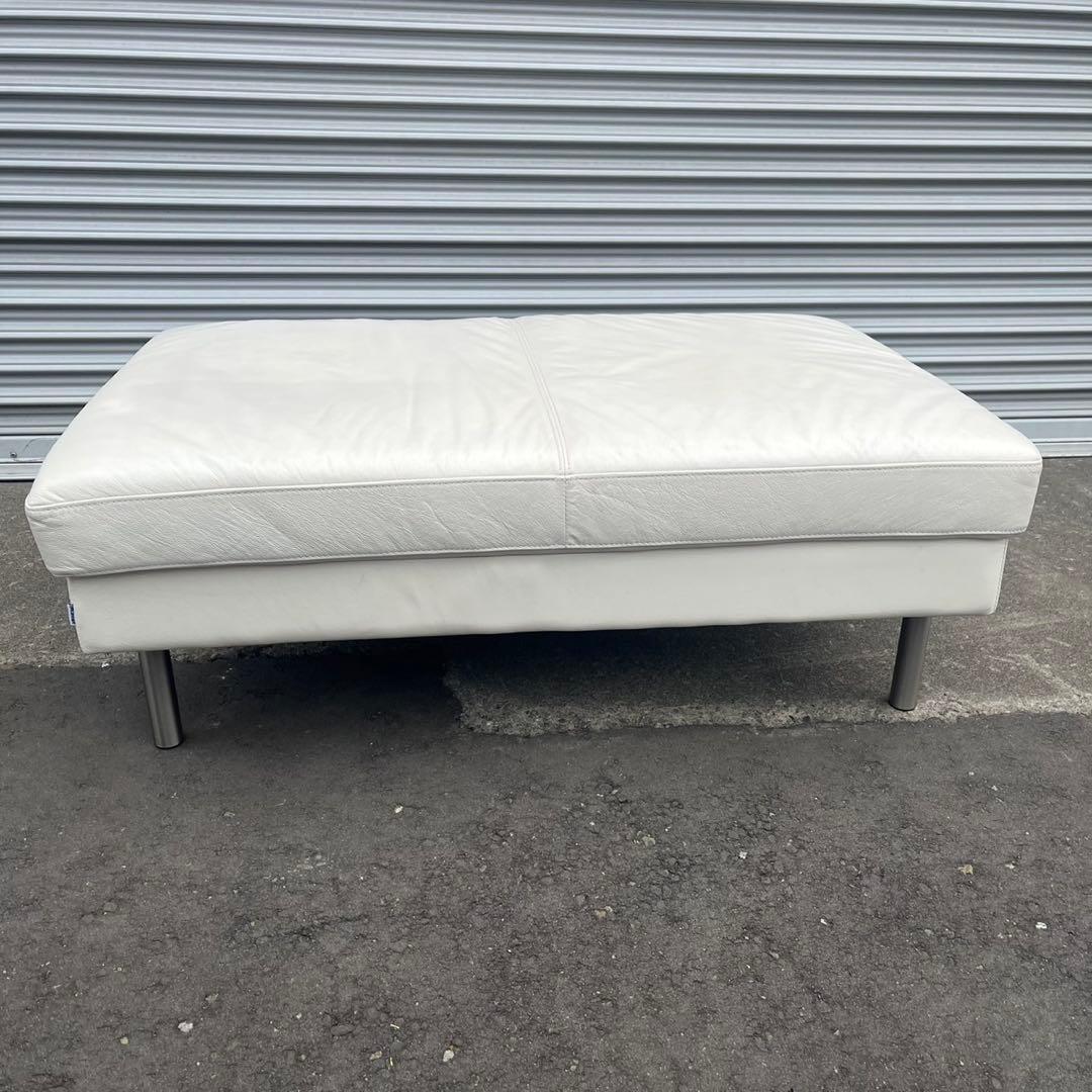 【送料込】ボーコンセプト boconcept オットマン スツール ①