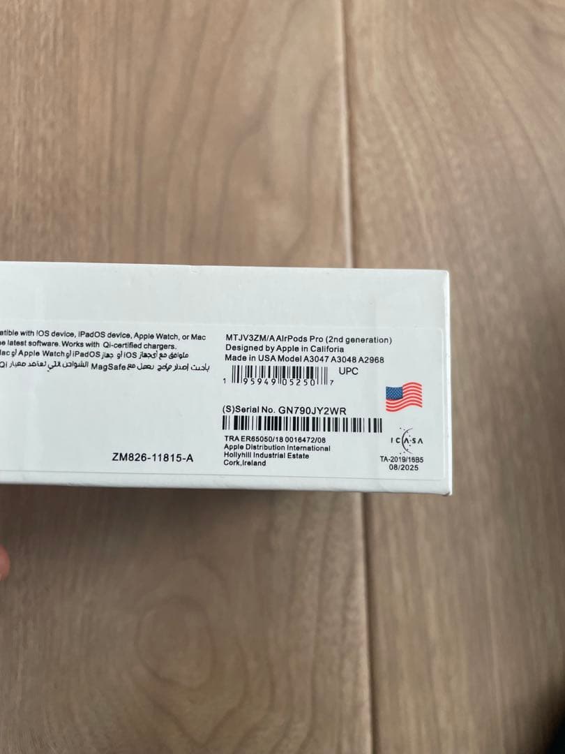 AirPods Pro 第2世代 MagSafe充電ケース(USB-C）