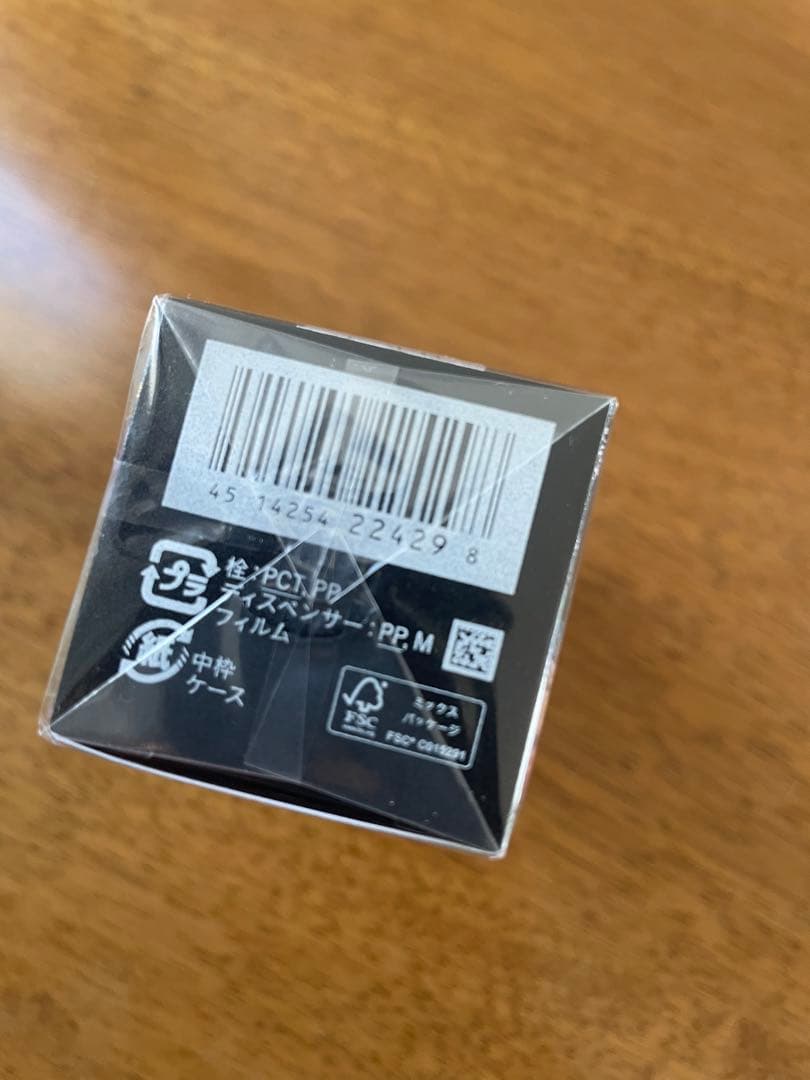 クレドポーボーテ　ル・セラムⅡ ホリデー2025限定品　 50ml