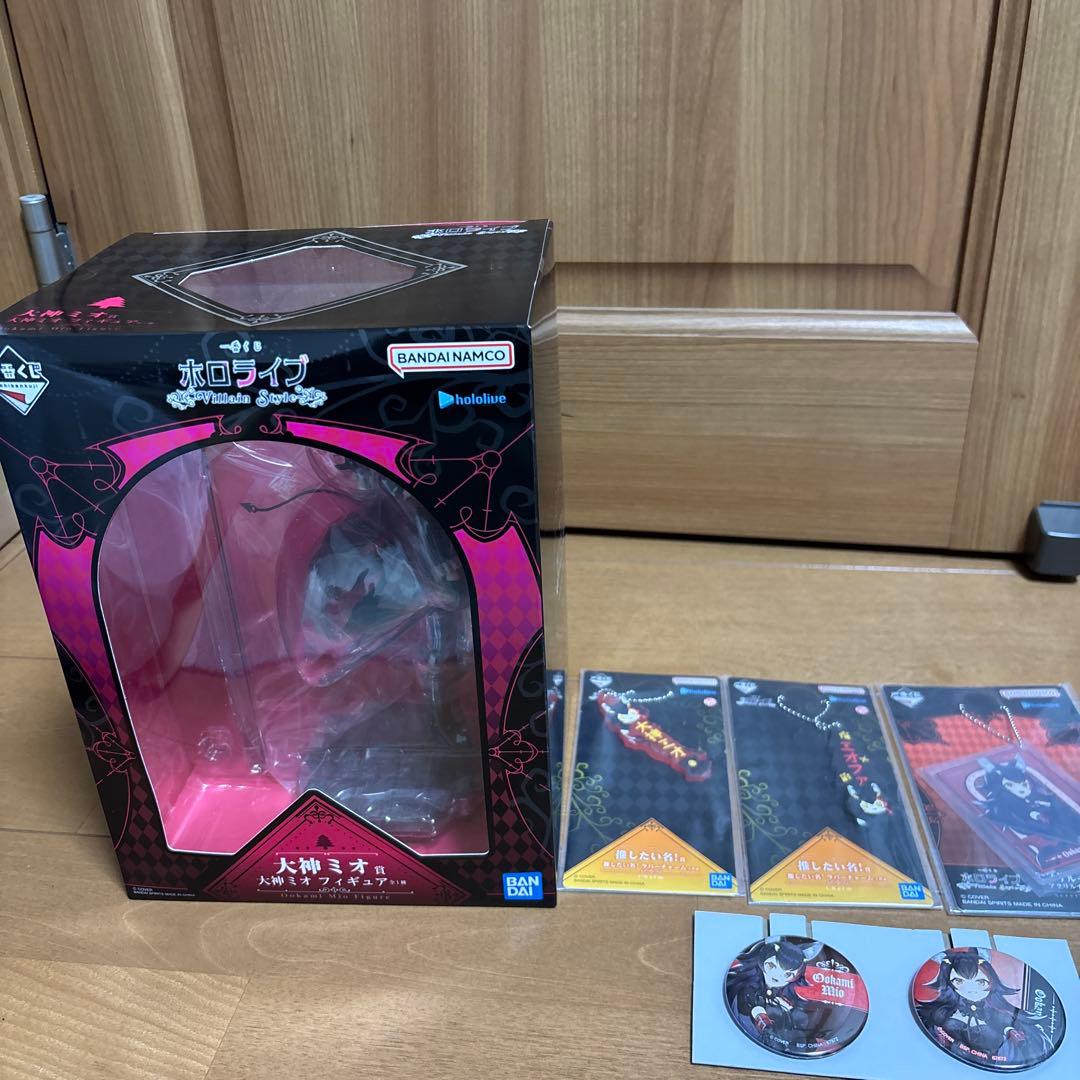さ*!様 一番くじ ホロライブ ～Villain Style～　大神ミオ　セット