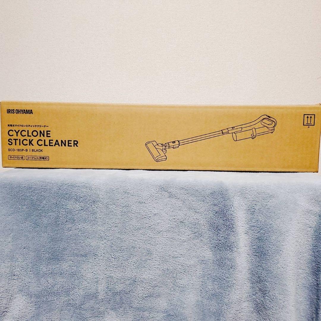 アイリスオーヤマ 新品 未使用 コードレス サイクロン 掃除機 XI70