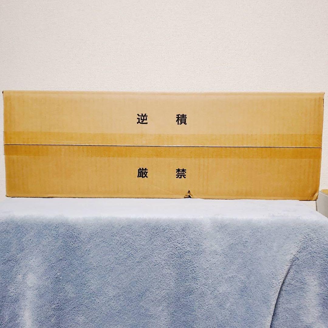 アイリスオーヤマ 新品 未使用 コードレス サイクロン 掃除機 XI70