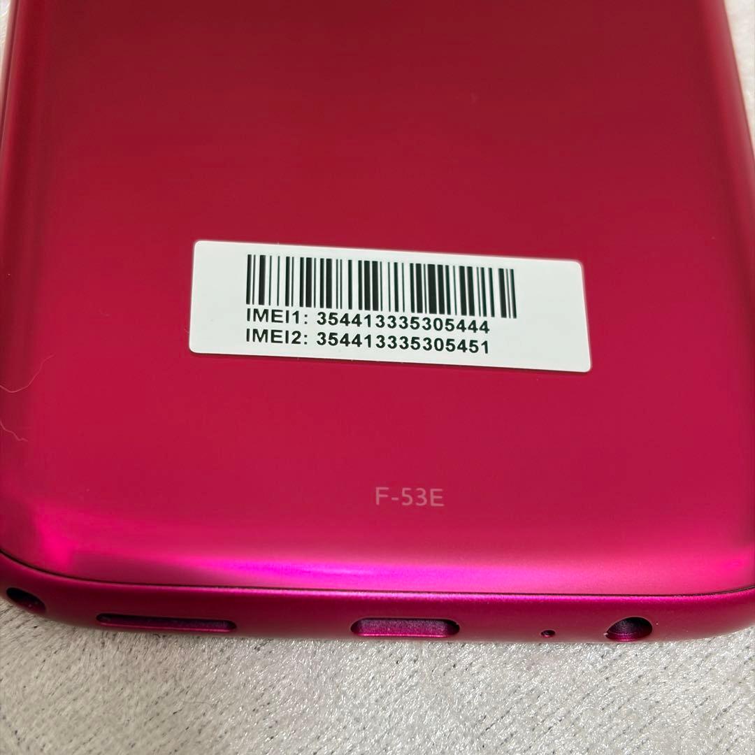 【美品】docomo らくらくスマートフォン F-53E ピンク　週末価格