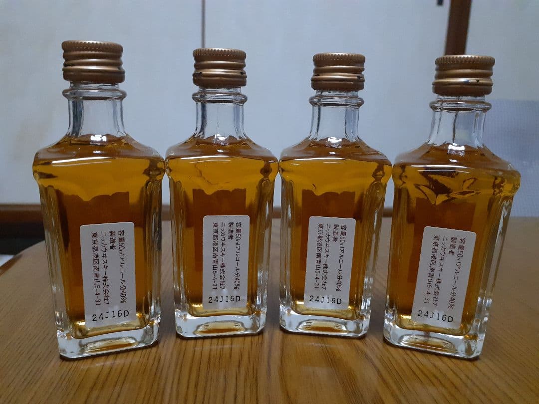 竹鶴 12年 50mlボトル 4本セット