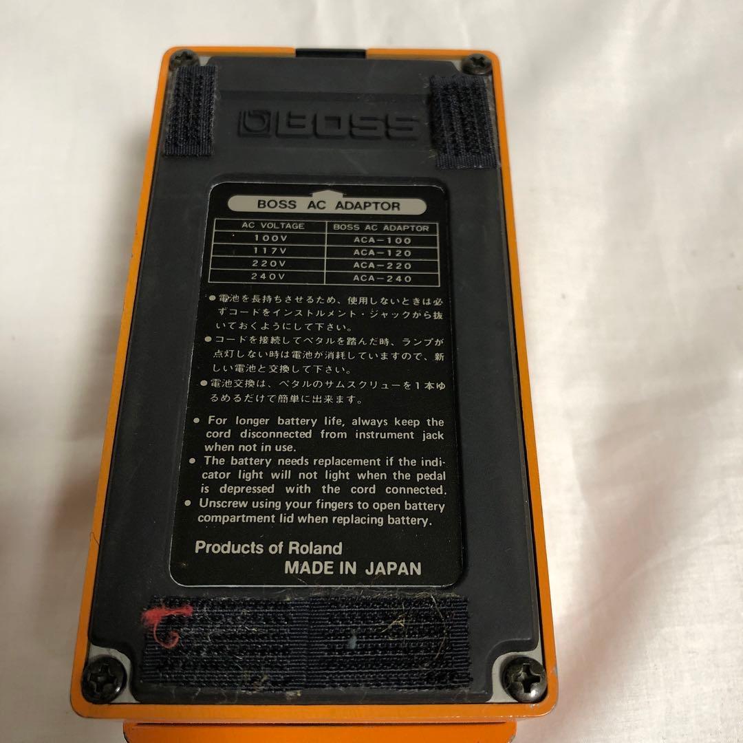 BOSS DS-1 ディストーション　エフェクター