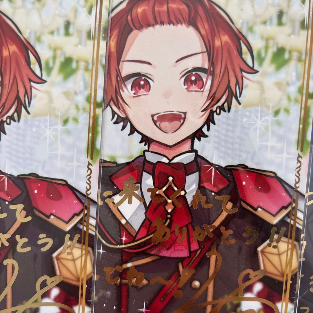 いれいす りうら 入場特典 ライブ