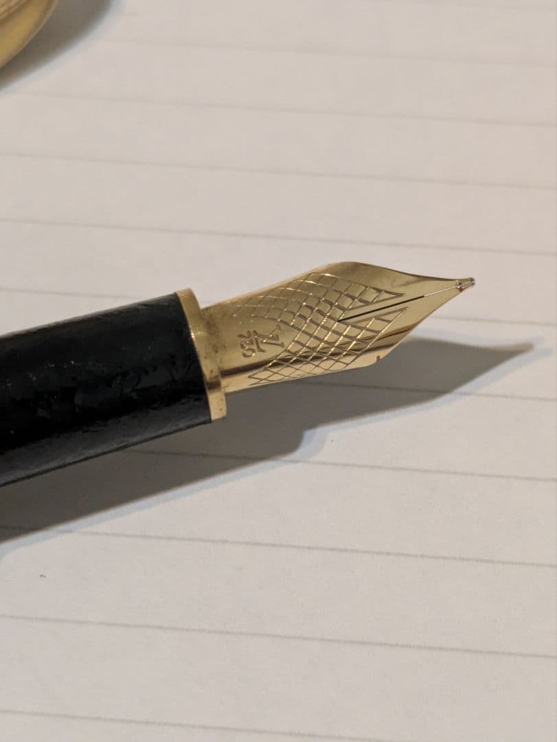 ルイヴィトン　万年筆　750　18金