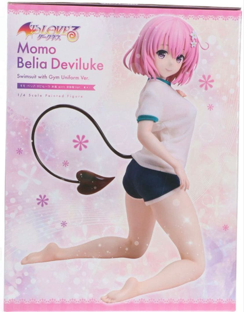 To LOVEる　モモ・ベリア・デビルーク 水着 with 体操服Ver.1/4
