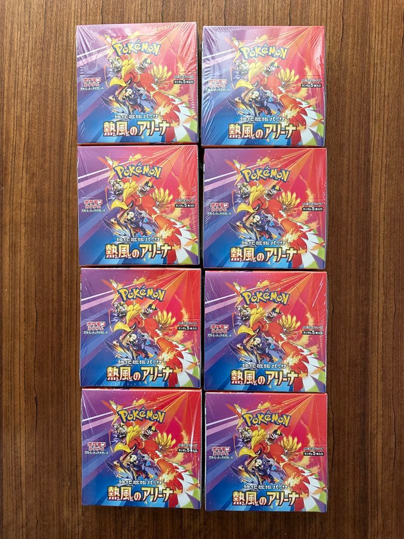 みぽりん*´・ω・｀プロフ必読 ページ