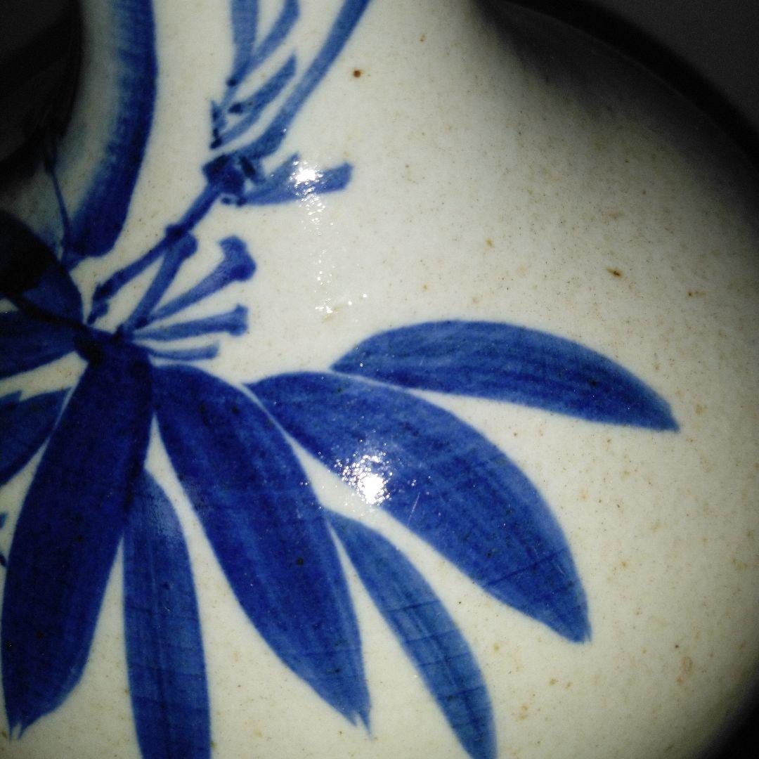 NO640 会津本郷焼　染付け徳利　笹竹文