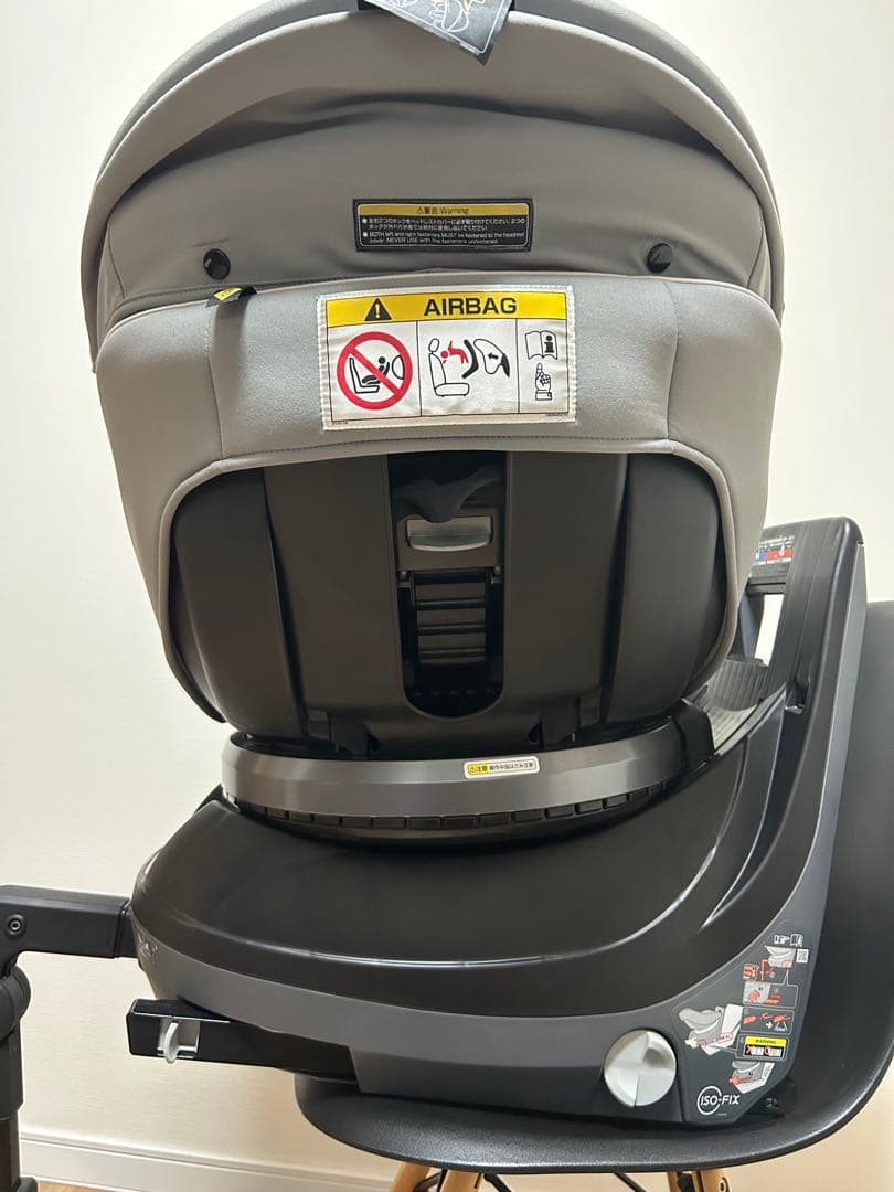 Combi クルムーヴ スマート Light ISOFIX エッグショックJM