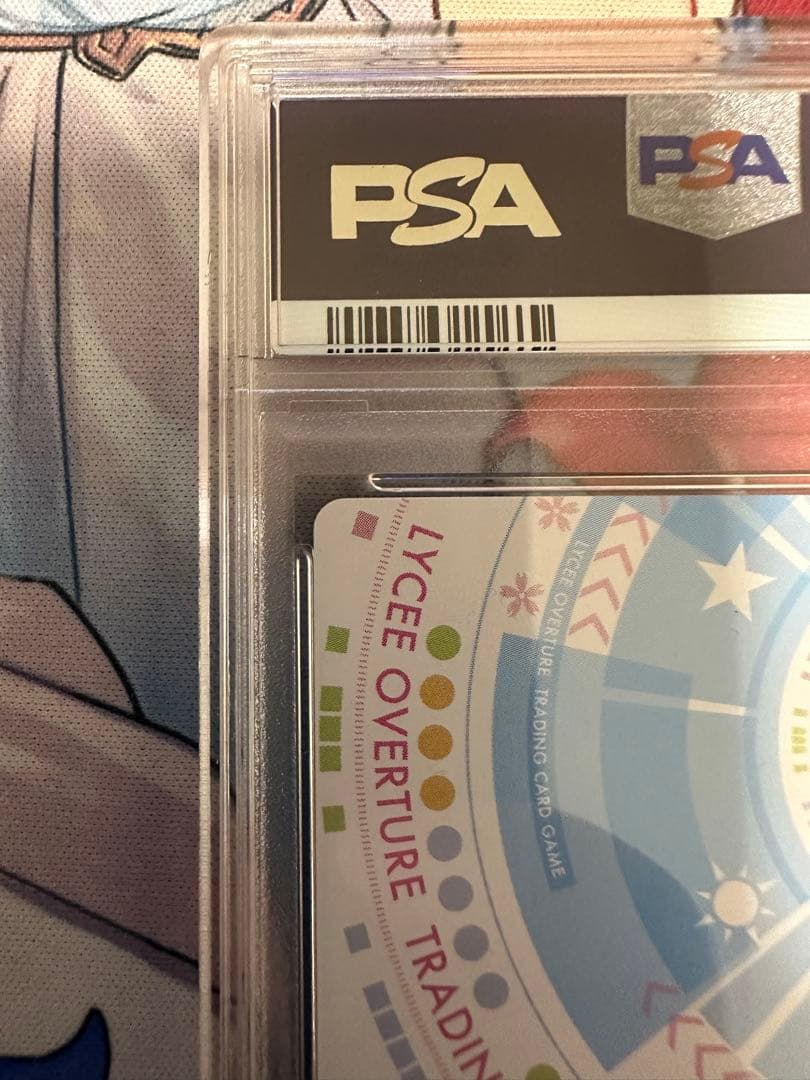 lycee リセ　ゴールデンタイム　シルヴィア　ssp psa10