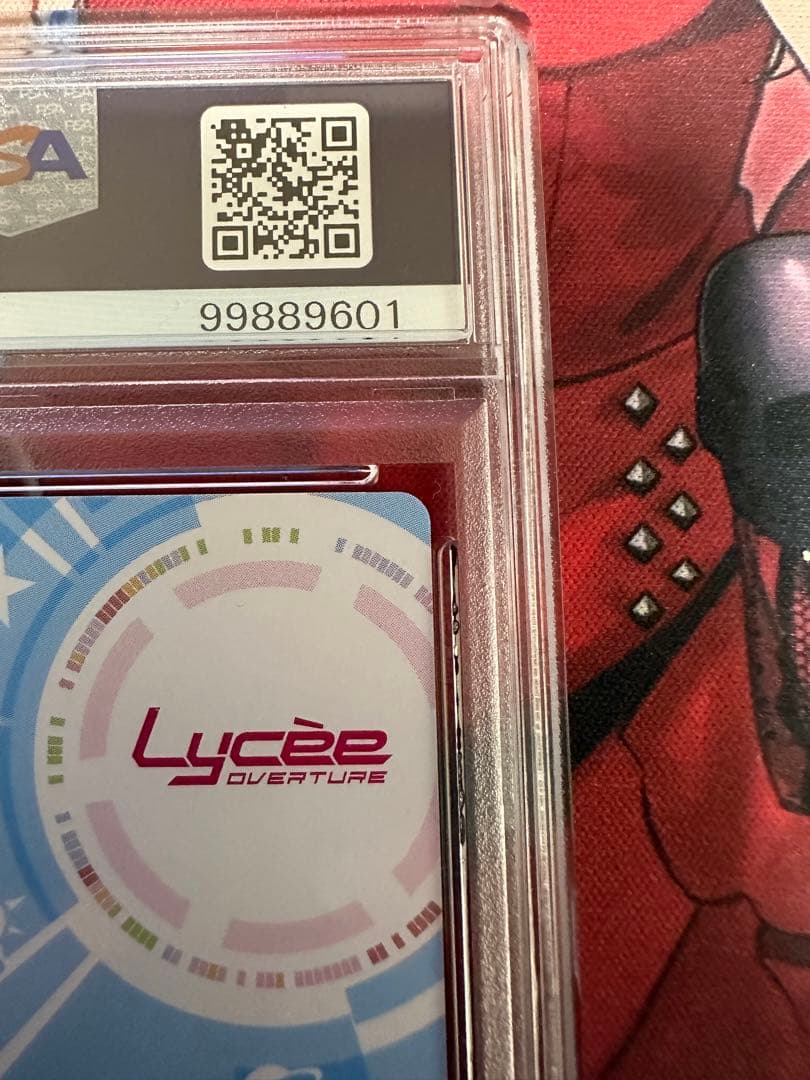 lycee リセ　ゴールデンタイム　シルヴィア　ssp psa10