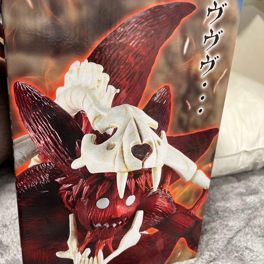 ナルト 一番くじ ラストワン フィギュア 計6点