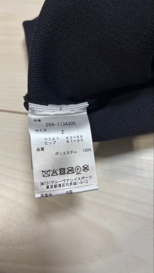 「Rie」PEARLY GATES スカート サイズ120