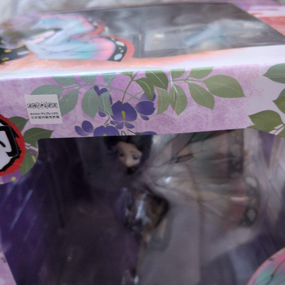 鬼滅の刃　胡蝶しのぶ　GALS SERIES 新品未開封