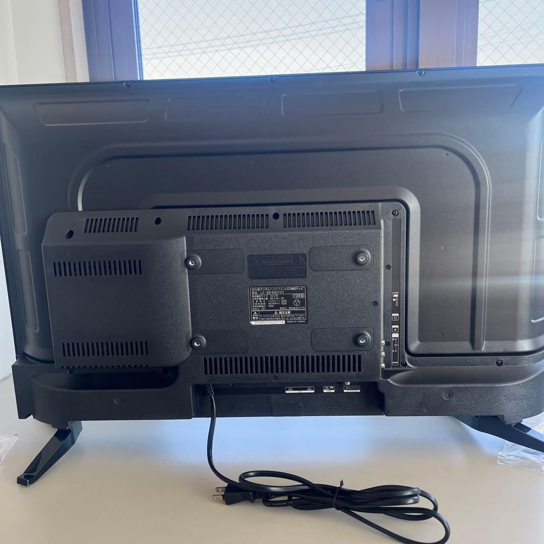 アズマ 32V型 デジタルハイビジョン液晶テレビ LE-32HDG101