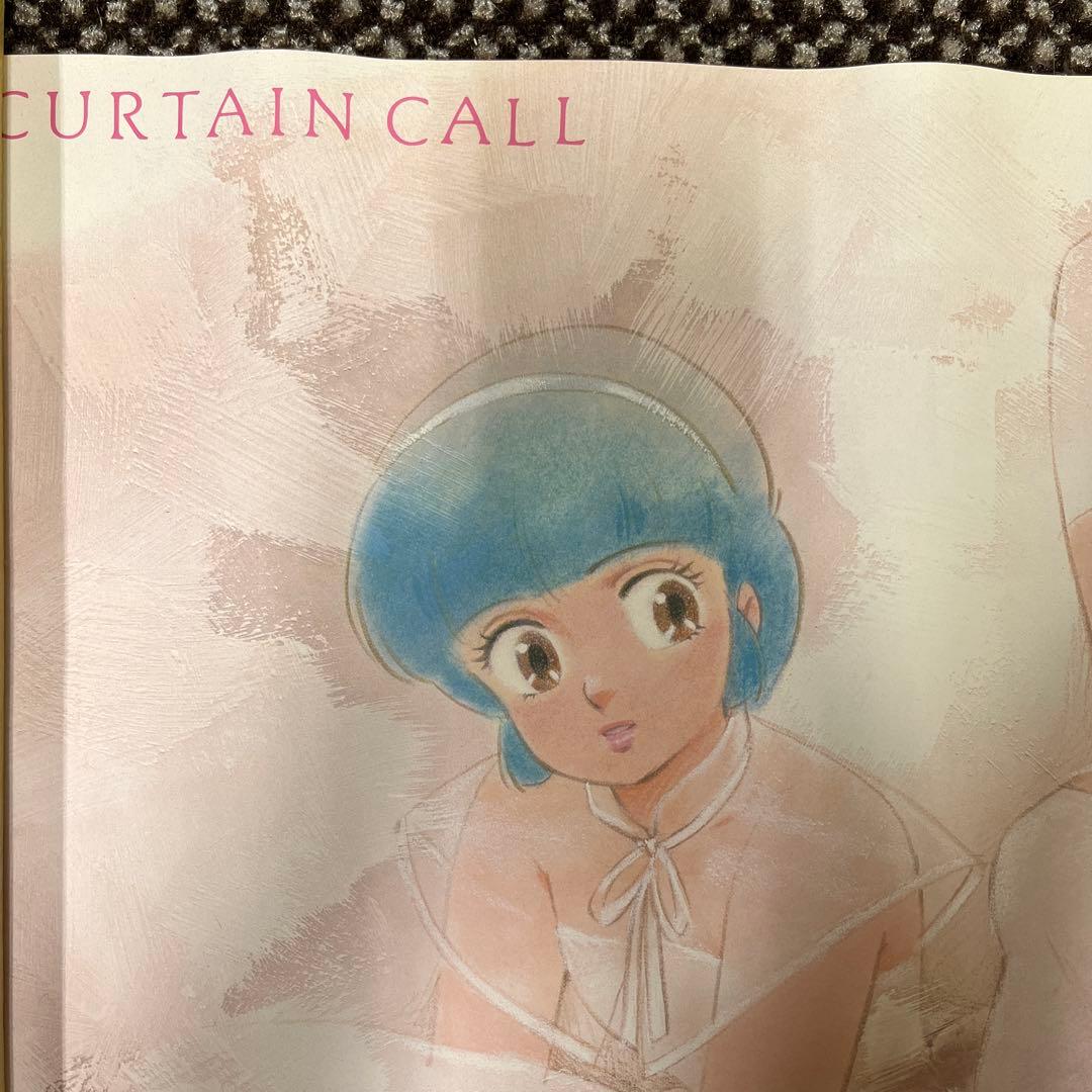 クリィミーマミ　B2ポスター　カーテンコール　レコード　特別付録　美品　希少