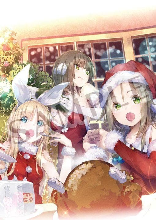 【未開封・新品】ガストカレンダー2017