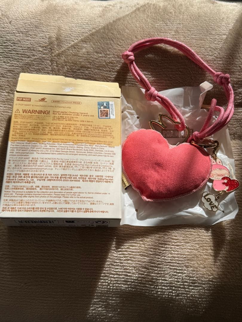 ［正規品］ラブブ　PINFORLOVE イニシャルチャーム　シークレット　ハート