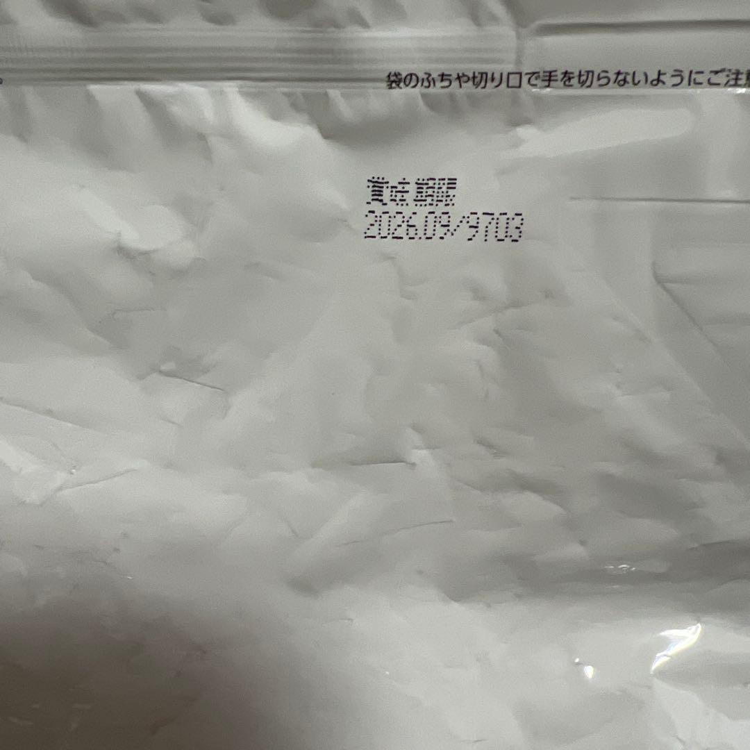 ベッツウェル　猫　腎臓ケア　2kg×2