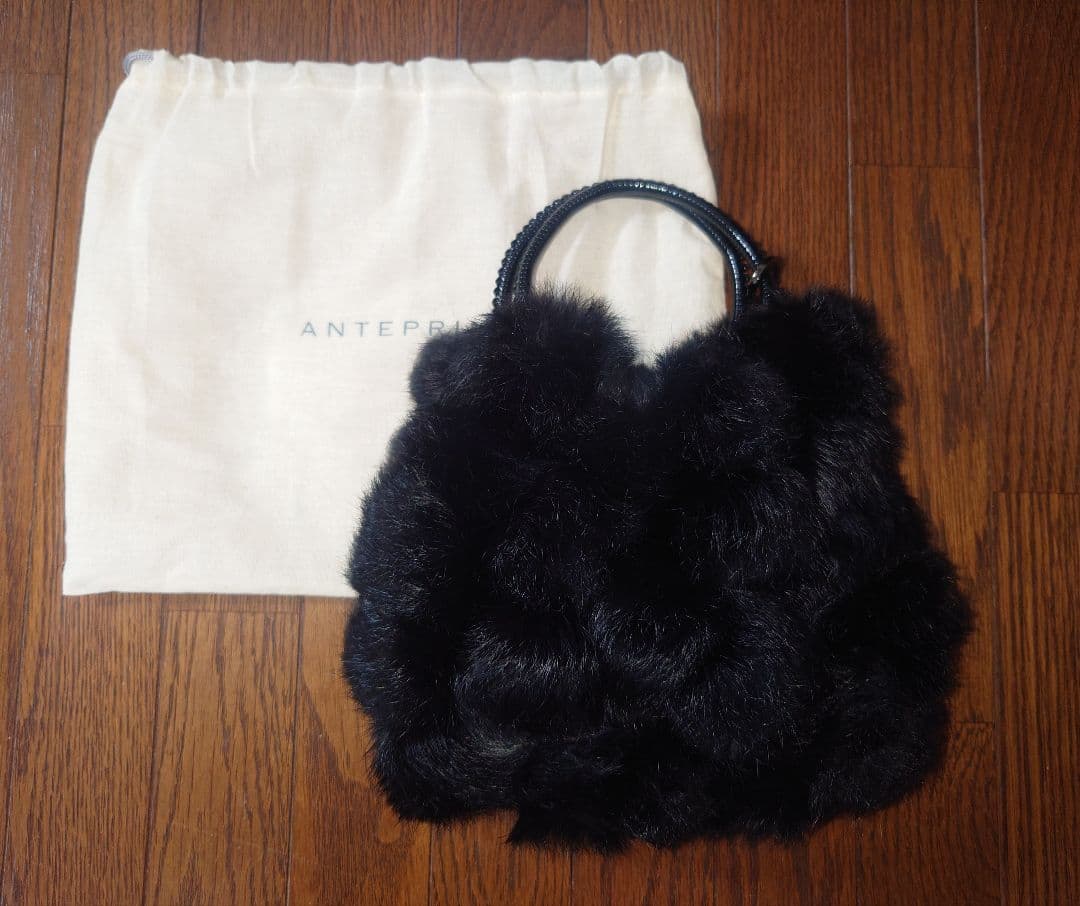 ANTEPRIMA パーティーバッグ （ブラック ファー）保存袋付き