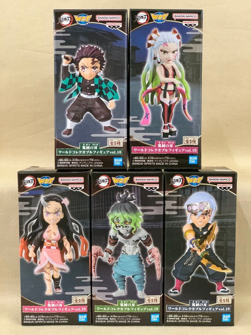 鬼滅の刃 ワーコレ vol.0〜vol.13&ナムコ限定 鬼舞辻無惨 全72+α