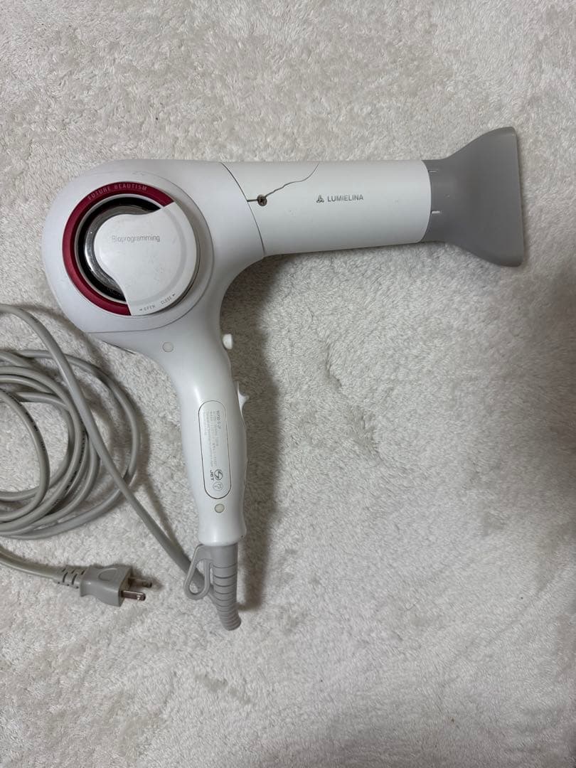 リュミエリーナ レプロナイザー 3D Plus ヘアドライヤー　箱あり