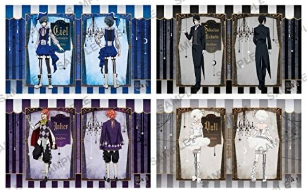 黒執事　ストーンペーパー ブックカバーコレクション　全16種　コンプリート