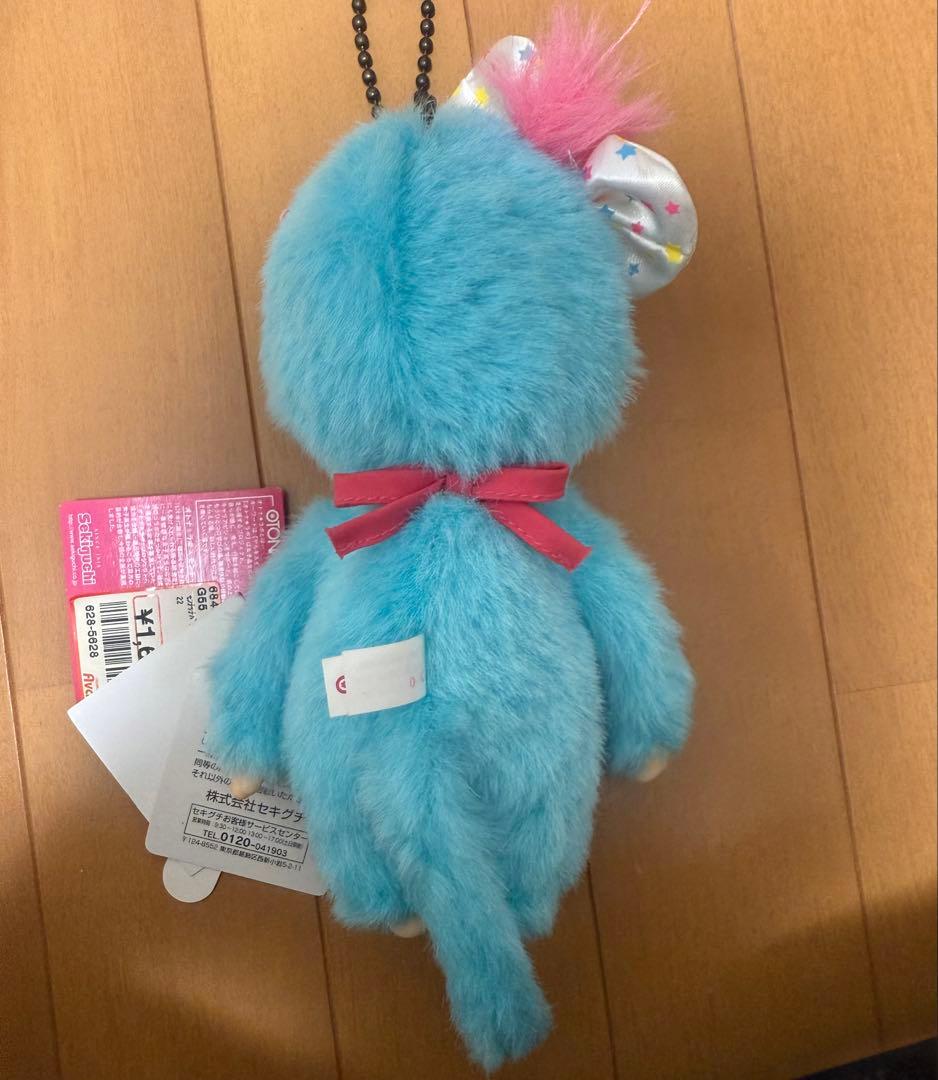 モンチッチ オトナラボ バッグチャーム ポップンスター