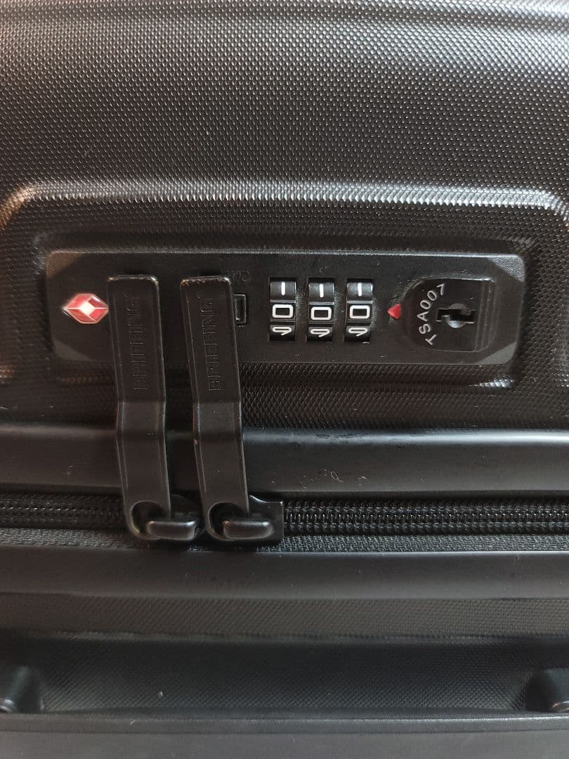 BRIEFING (ブリーフィング) / H-37 CARRY CASE